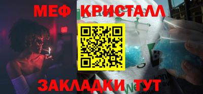 MDMA Канаш