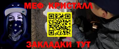 MDMA Канаш