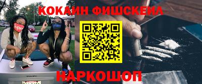 прущая мука Камышлов