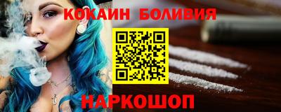 прущая мука Камышлов