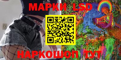 кокаин VHQ Кандалакша