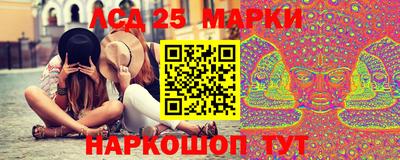 MDMA Канаш