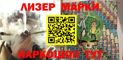 прущая мука Камышлов