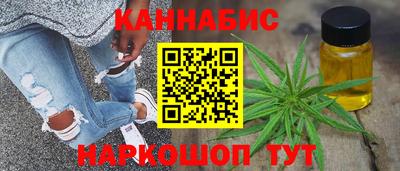 кокаин VHQ Кандалакша