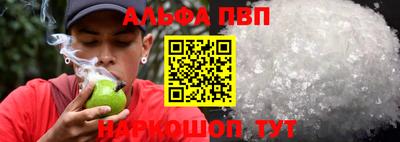 кокаин VHQ Кандалакша