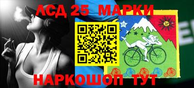 кокаин VHQ Кандалакша
