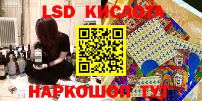 кокаин VHQ Кандалакша