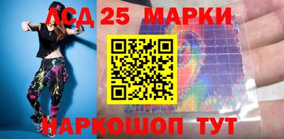 прущая мука Камышлов