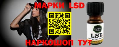 MDMA Канаш