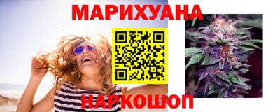 MDMA Канаш