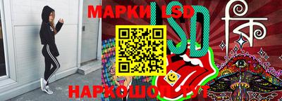 прущая мука Камышлов