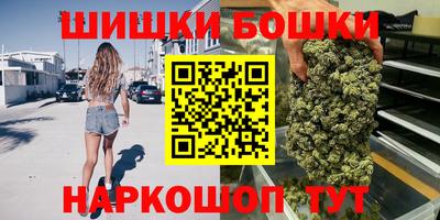 прущая мука Камышлов