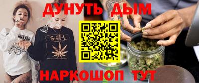 MDMA Канаш