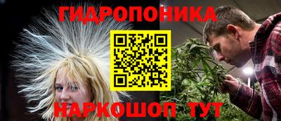 кокаин VHQ Кандалакша