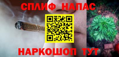 MDMA Канаш