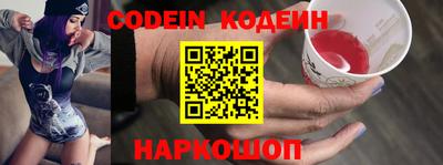 кокаин VHQ Кандалакша