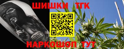 кокаин VHQ Кандалакша