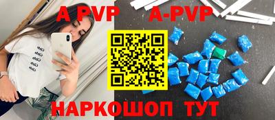 MDMA Канаш