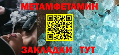 прущая мука Камышлов