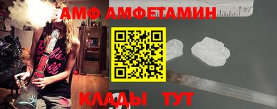 MDMA Канаш