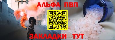 MDMA Канаш