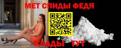 MDMA Канаш