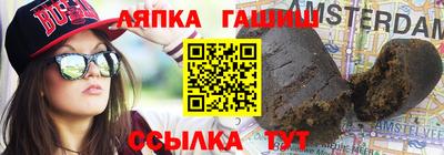 прущая мука Камышлов