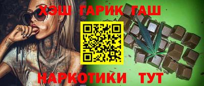 кокаин VHQ Кандалакша
