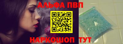 прущая мука Камышлов