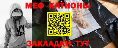 MDMA Канаш