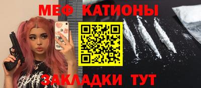 кокаин VHQ Кандалакша