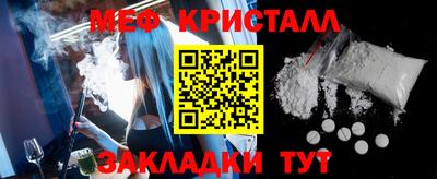 кокаин VHQ Кандалакша