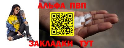 MDMA Канаш