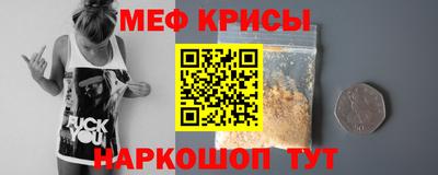 кокаин VHQ Кандалакша